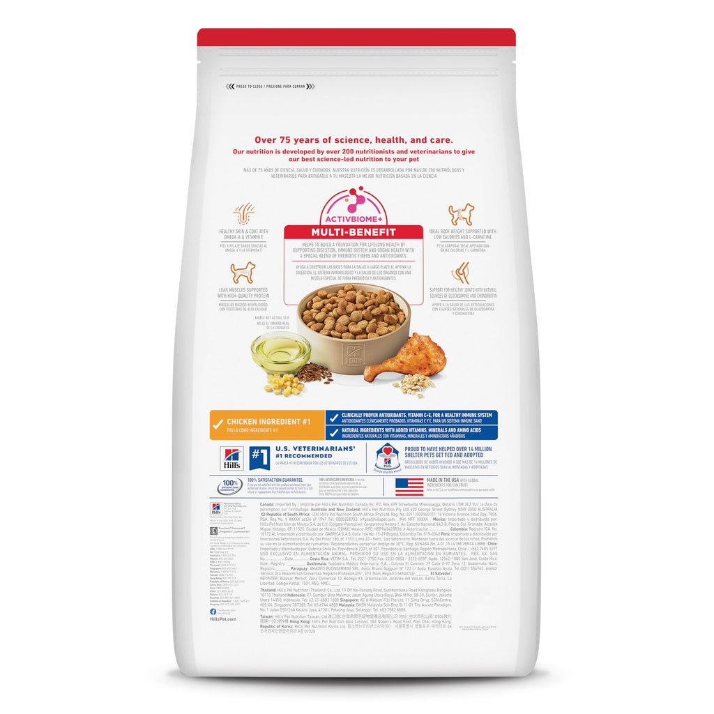 Large Breed Dry Dog Food R798