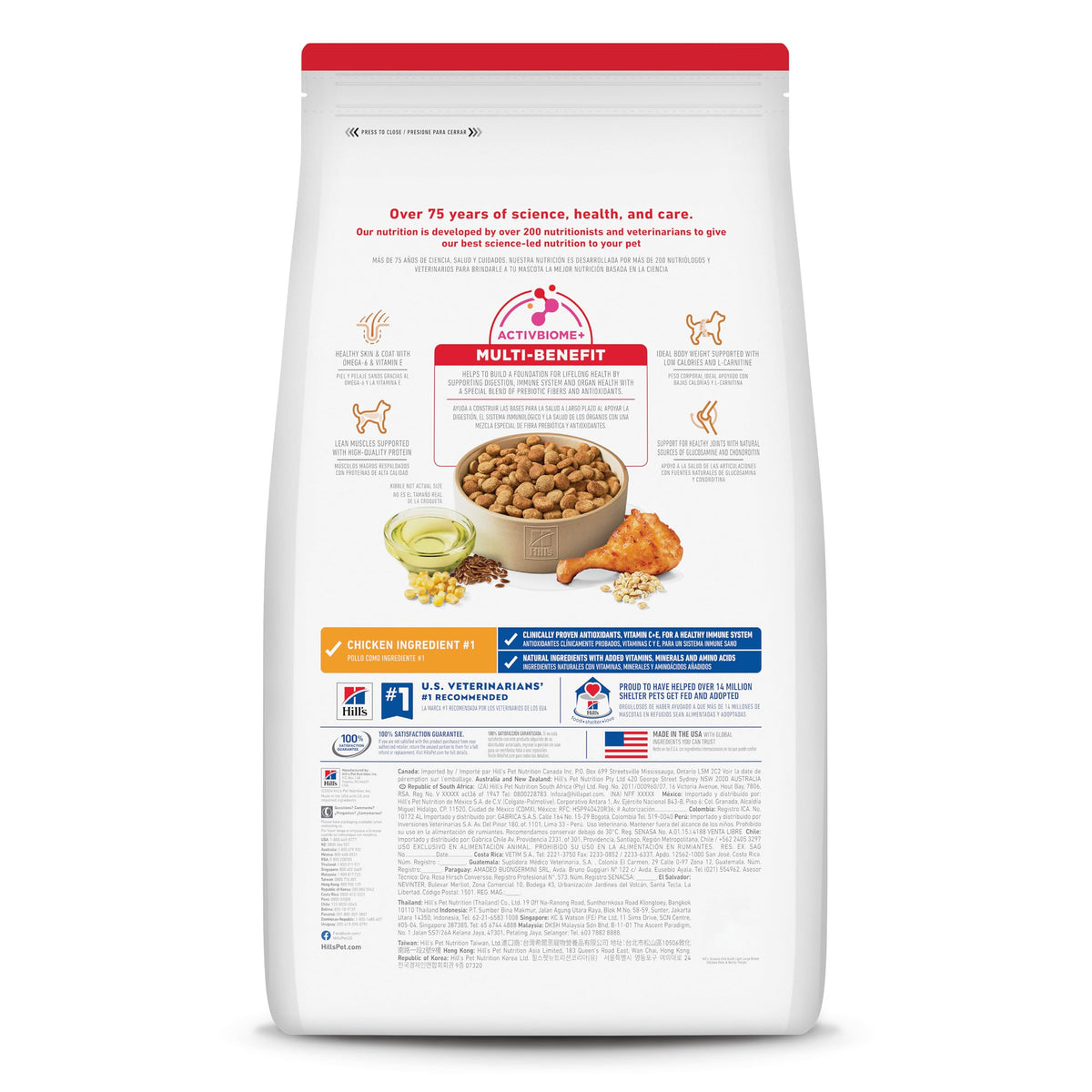 Large Breed Dry Dog Food R798